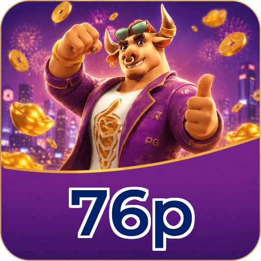 76p